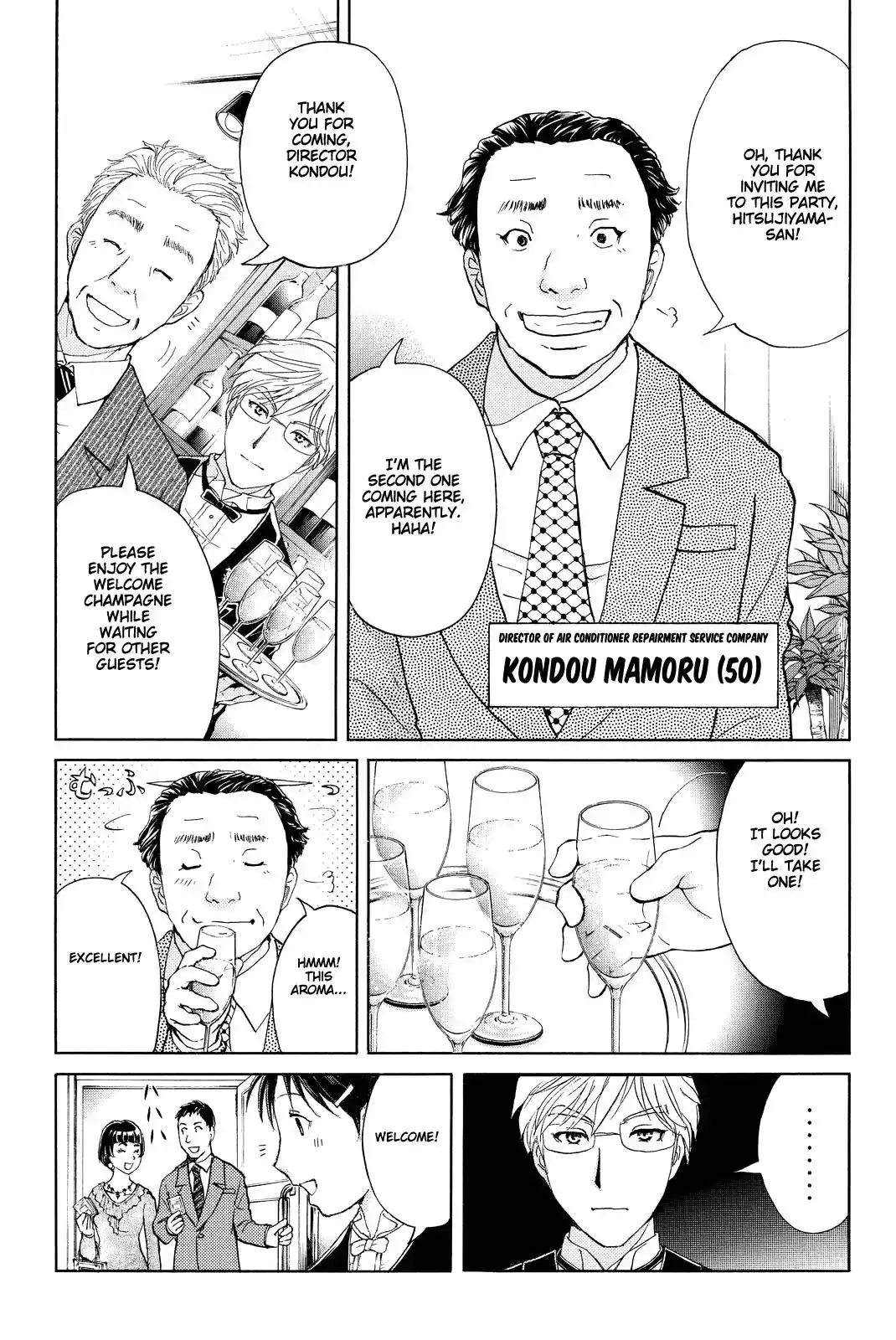 Kindaichi Shounen no Jikenbo R Chapter 78 12